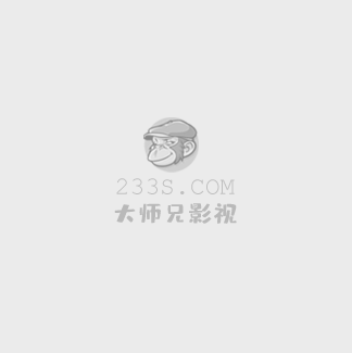 战雷电视剧